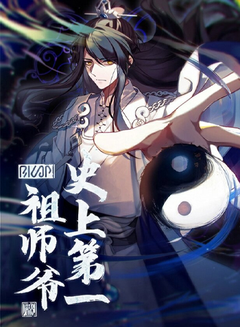 truyen-to-su-gia-dung-dau-lich-su