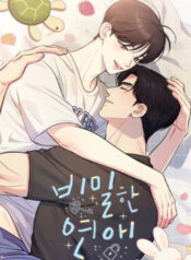 truyen-cbunu-chuyen-tinh-bi-mat