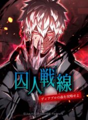 truyen-me-dao-tu-ngucvo-dich-sat-thu-chinh-phuc-ma-lam