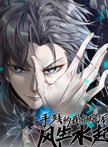 truyen-quat-khoi-tu-nhan-vat-phan-dien