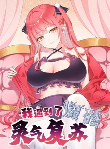 truyen-ta-gap-linh-khi-khoi-phuc-gia