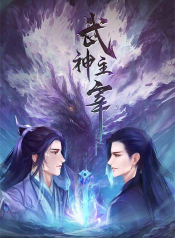 truyen-thuong-thien-vo-than