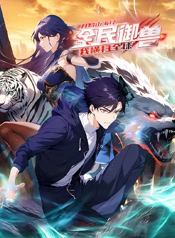 truyen-toan-dan-ngu-thu-bat-dau-tu-son-hai-kinh-ta-quet-ngang-toan-cau