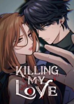16-killing-my-love
