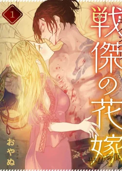 18-co-dau-cua-tang-dia-nguc-sinh-mon