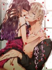 18-cuoc-hon-nhan-cua-tu-tuoc-dien-loan-va-nang-ky-nu