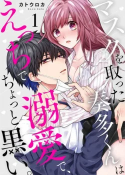 18-vi-cau-to-moi-phai-mang-khau-trang-day-chiu-trach-nhiem-di