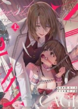 21-chiec-long-tho-ngot-ngao-cua-toi