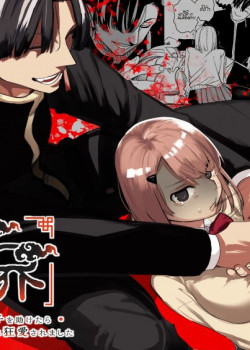 21-su-cuong-si-benh-hoan-cua-ga-ban-hoc-nguoi-trung