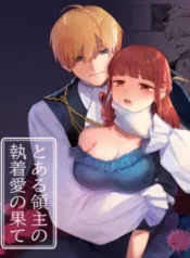 21-toi-bi-am-anh-boi-duc-vong-khong-che-trong-tinh-yeu-dien-cuong-cua-lanh-chua-nam-yandere