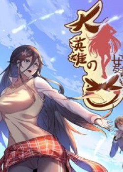 ban-gai-hung-ac-cua-sieu-anh-hung