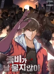 chi-co-ta-khong-bi-zombie-tan-cong