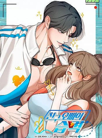 cuoc-tan-cong-cua-anh-trai-ban-than-2