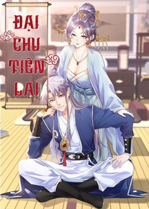 dai-chu-tien-lai