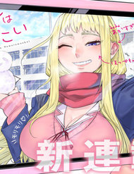 dosanko-gyaru-is-mega-cute