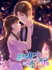 het-nhu-han-quang-gap-nang-gat