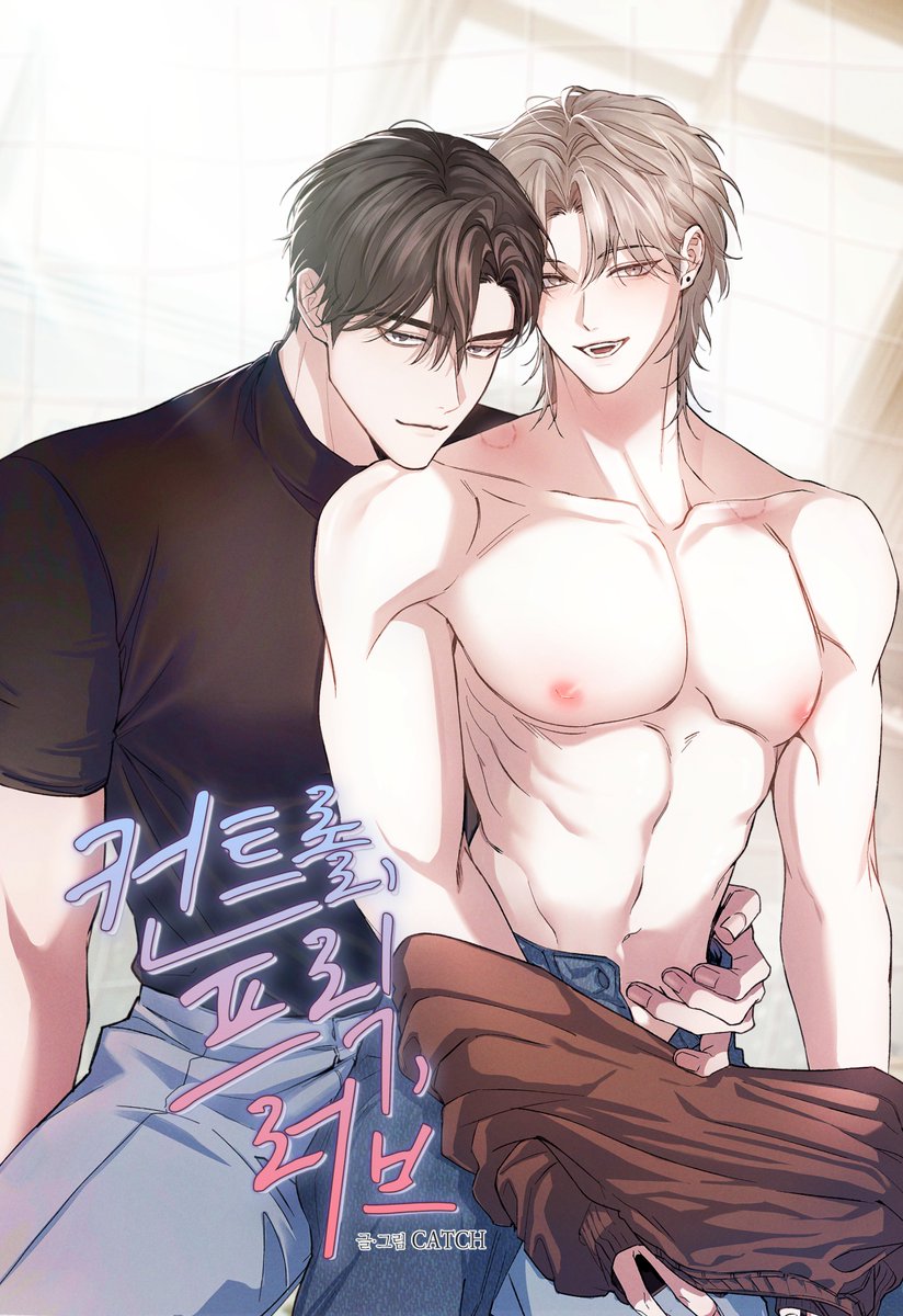 kiem-soat-cuong-nhiet-yeu-thuong