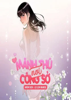 ma-nh-thu-noi-cong-so-