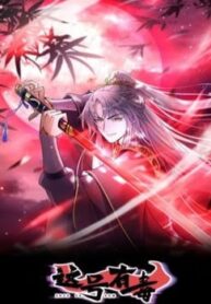 tai-khoan-nay-co-doc-193×278-1