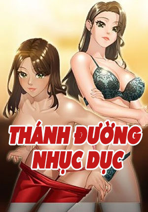 thanh-duong-nhuc-duc