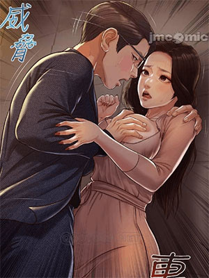 thanh-nien-trong-sang