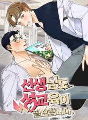 thay-giao-cung-can-giao-duc-gioi-tinh