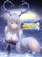 the-nhan-thuc-su-tin-toi-la-dai-boss