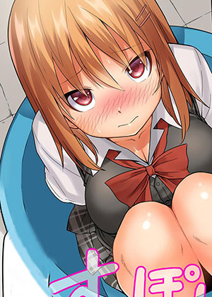 tinh-yeu-bat-dau-tu-cai-xo