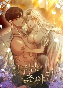 18-quyen-dong-phong-cua-lanh-chua-2