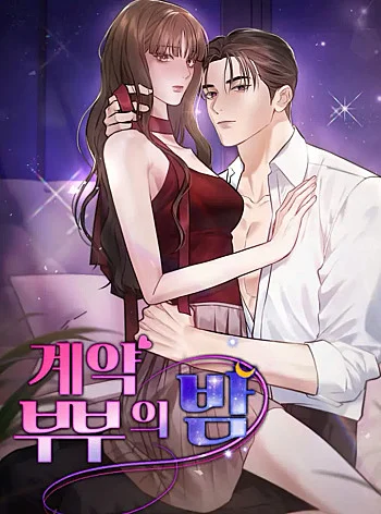 18-vo-chong-hop-dong-3