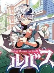 albus-thay-doi-the-gioi-4