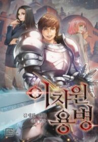 chien-binh-den-tu-the-gioi-khac-193×278-1