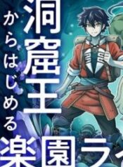 cuoc-song-thien-duong-bat-dau-voi-vua-hang-dong-tro-thanh-nguoi-manh-nhat-voi-ky-nang-khai-thac-193×278-1