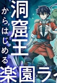 cuoc-song-thien-duong-bat-dau-voi-vua-hang-dong-tro-thanh-nguoi-manh-nhat-voi-ky-nang-khai-thac-193×278-1