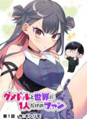 damedol-co-idol-hau-dau-va-nguoi-ham-mo-duy-nhat-tren-the-gioi