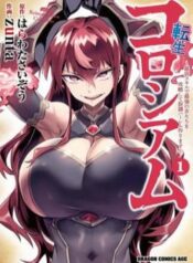 dau-truong-chuyen-sinh