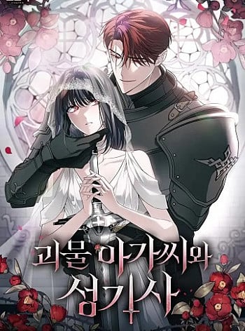 hiep-si-thanh-va-co-nang-quai-vat