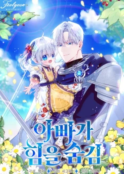 nguoi-cha-che-giau-suc-manh