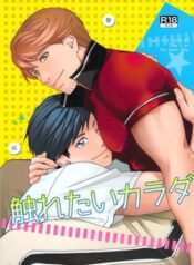 oneshot-doujinshi-theo-yeu-cau