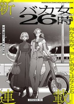 phu-nu-dai-kho-26-00