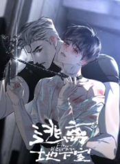 thoat-khoi-ham-nguc-1