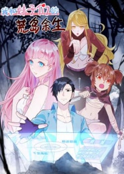 toi-song-tren-hoang-dao-cung-cac-em-gai-1