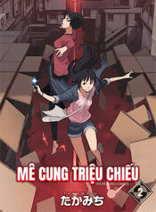 truyen-me-cung-trieu-chieu