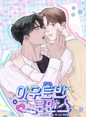 truyen-tinh-yeu-khong-toc-do