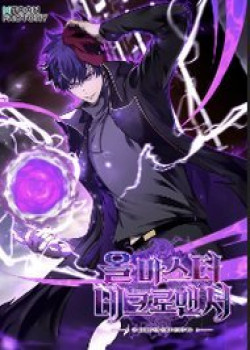 tu-linh-su-manh-nhat-1