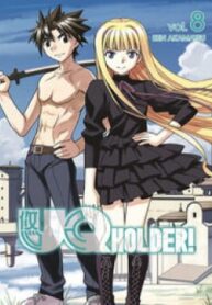 uq-holder-193×278-1