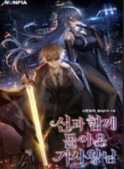 vua-hiep-si-da-tro-lai-voi-mot-vi-than