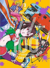 100-dieu-muon-lam-truoc-khi-chet