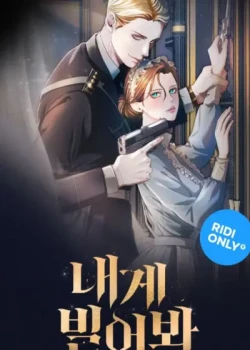 18-hay-cau-xin-toi-di