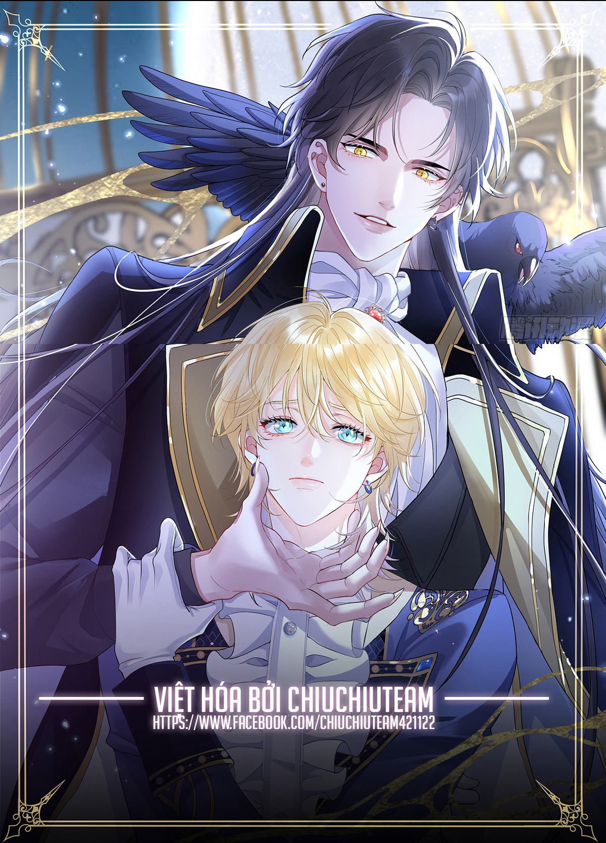 ban-tinh-ca-nu-hon-nguc-tu-3